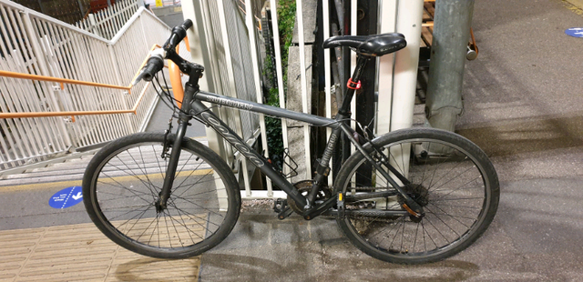 carrera mountain bike gumtree